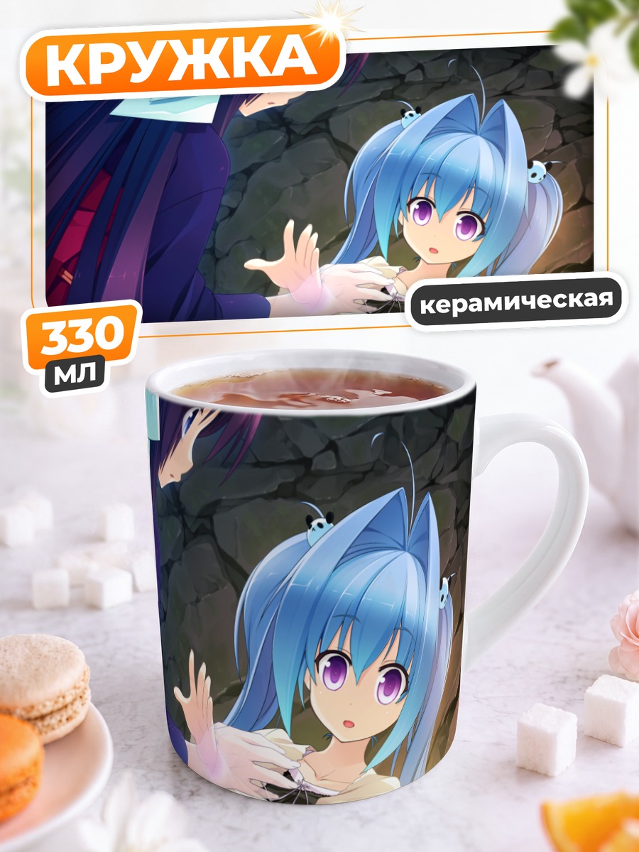 Кружка керамическая Мио и Химикава