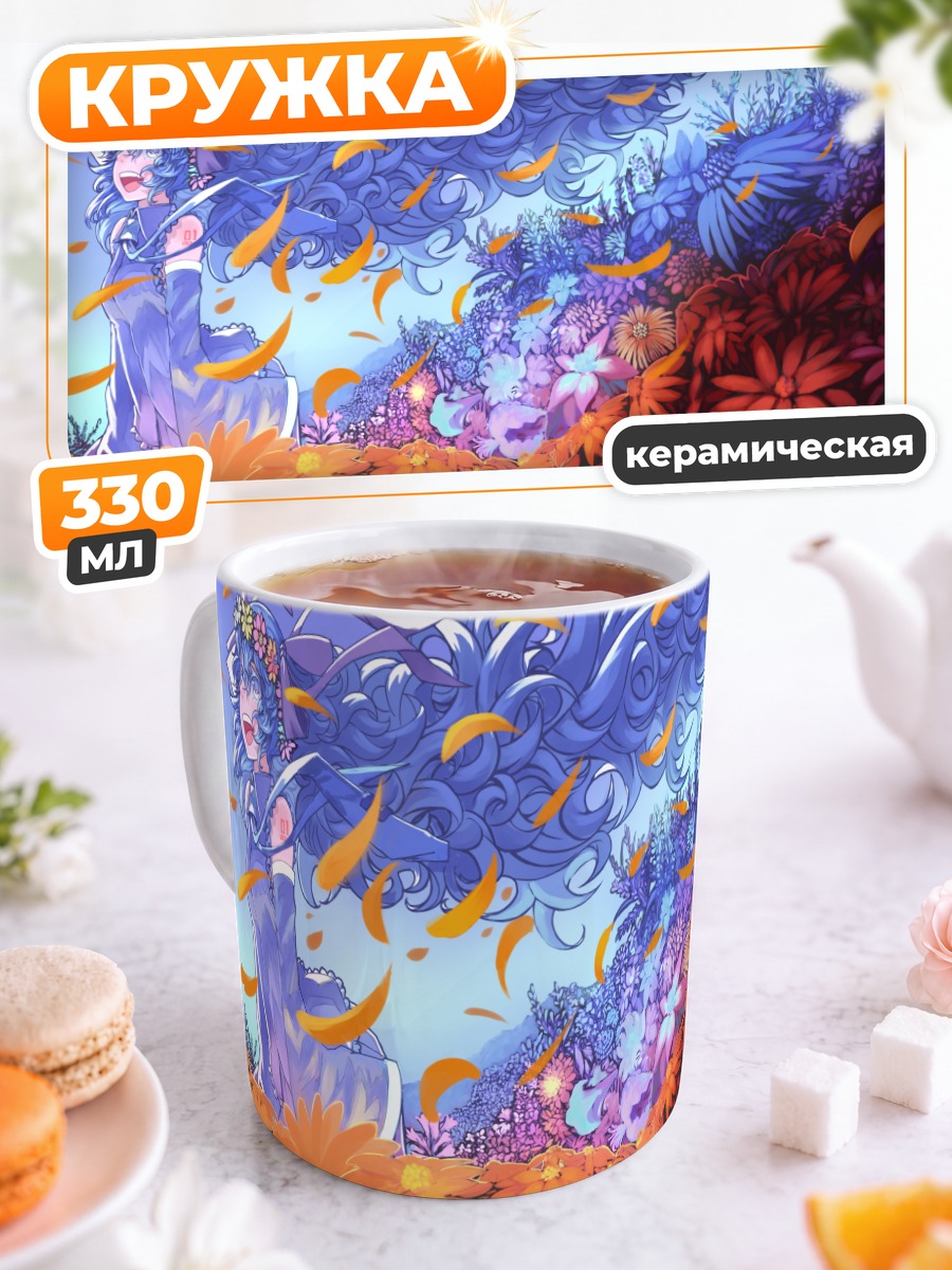 Кружка керамическая Мику Хацунэ в цветах