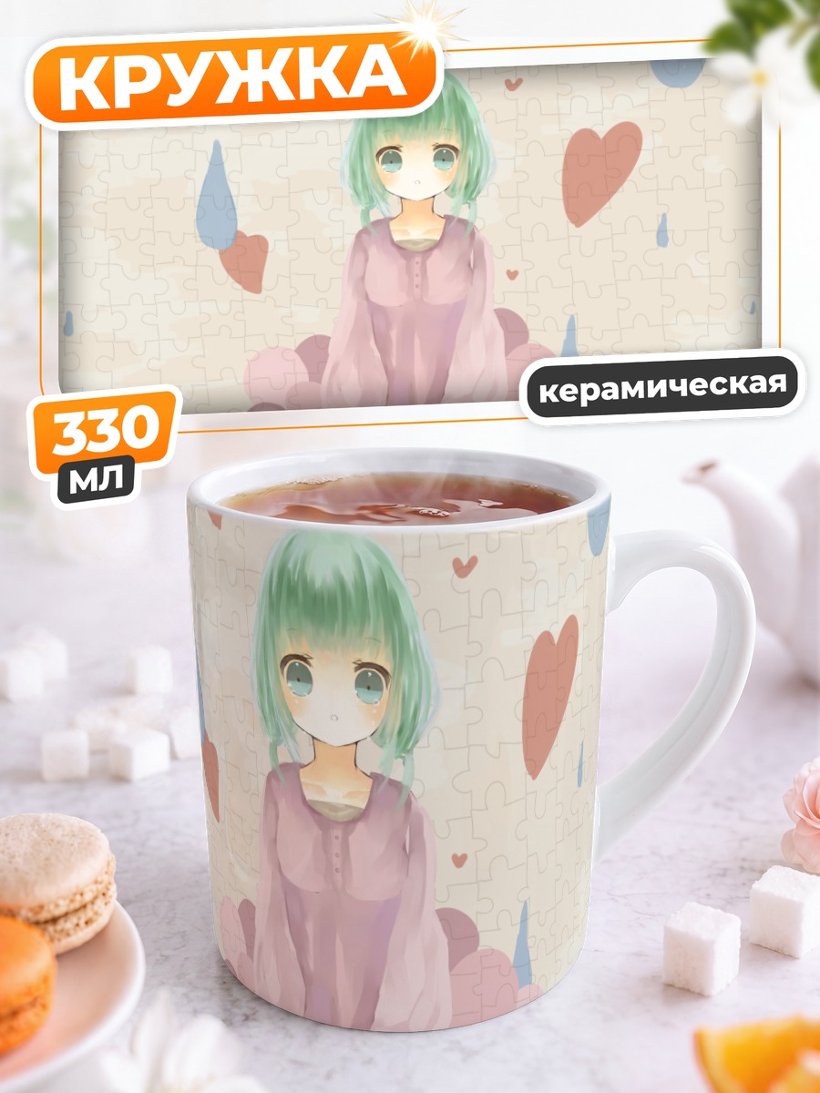 Кружка керамическая Мику Хацунэ в платье
