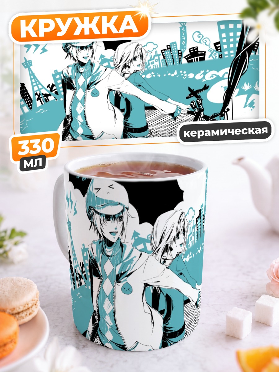 Кружка керамическая Мику Хацунэ на сцене
