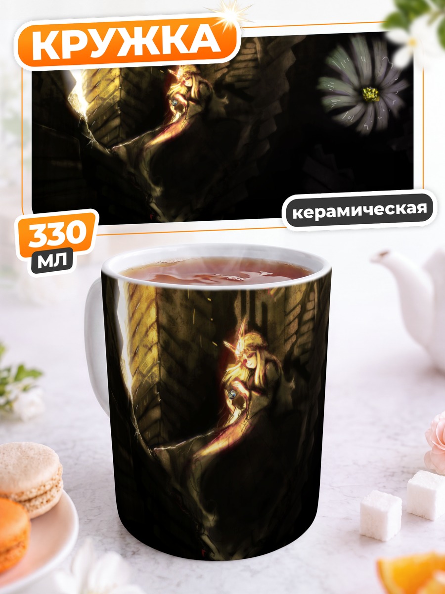 Кружка керамическая Юкари Якумо в пустоте