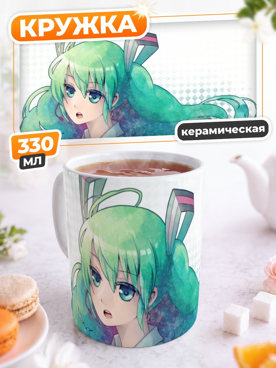 Кружка керамическая Мику Хацунэ в голубом