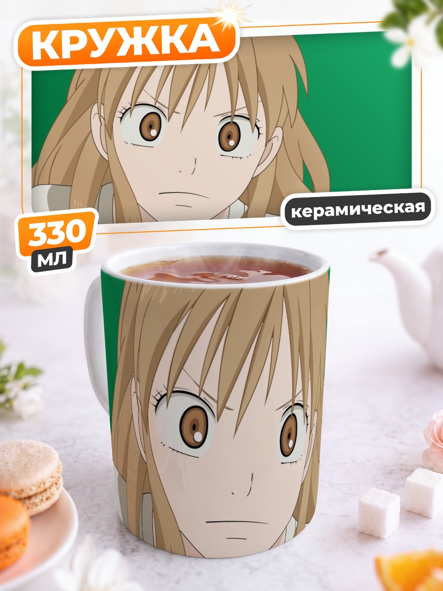 Кружка керамическая Умэ Курумизава