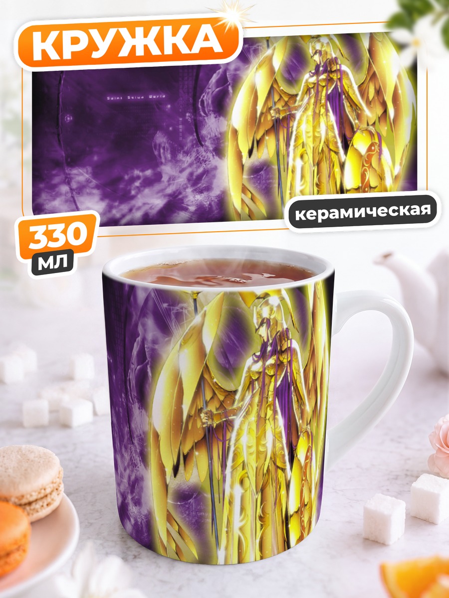 Кружка керамическая Афина в золоте