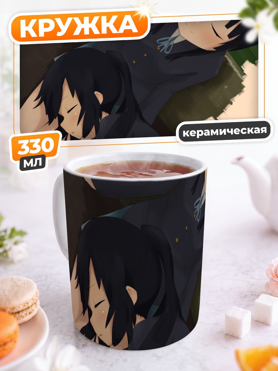Кружка керамическая Мио Акияма и Азуса Накано