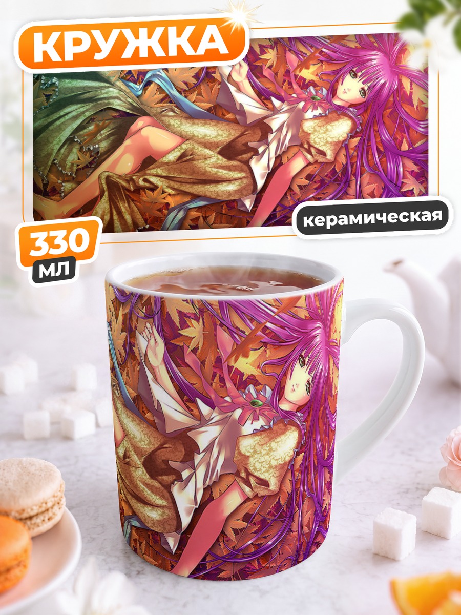 Кружка керамическая Мику Хацунэ в листьях