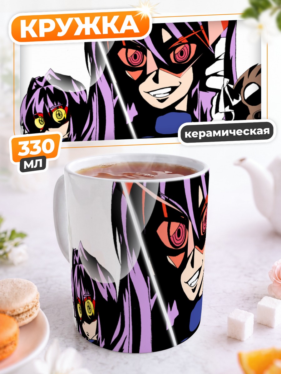 Кружка керамическая Кё Фудзибаяши и Рё