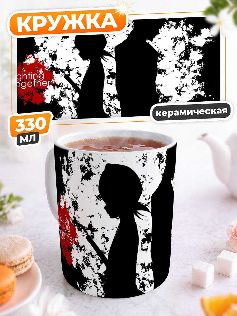 Кружка керамическая Ичиго и Рукия