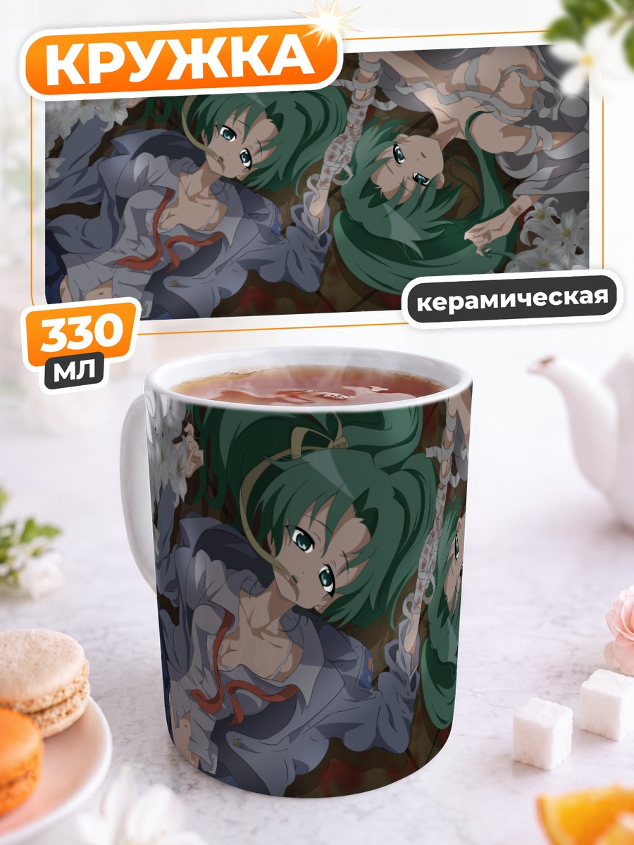 Кружка керамическая Мион и Шион Сонозаки