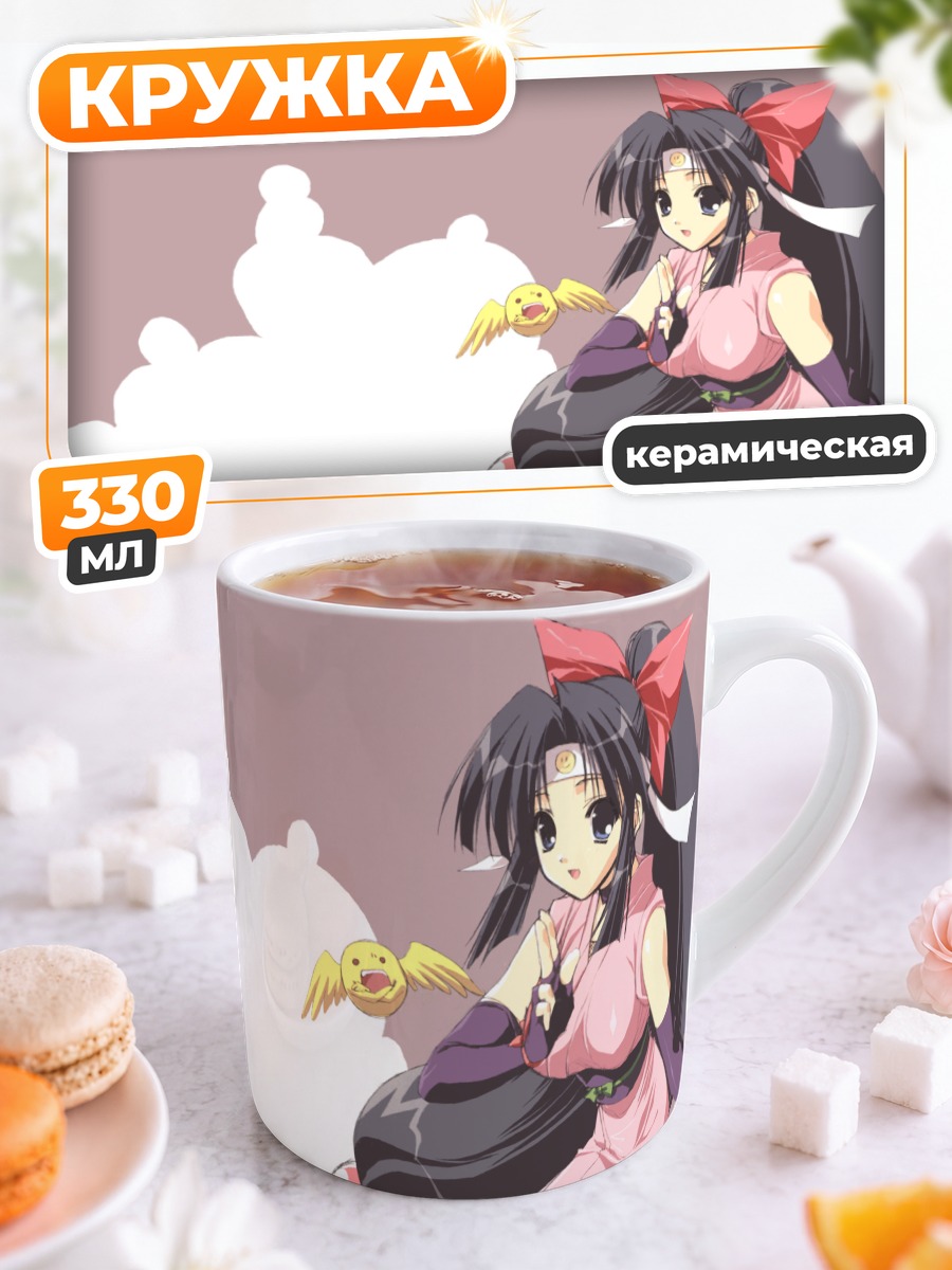 Кружка керамическая Синобу в розовом