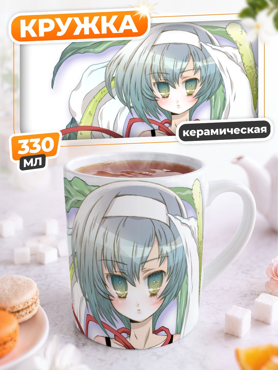 Кружка керамическая Кей Синдо в цветах