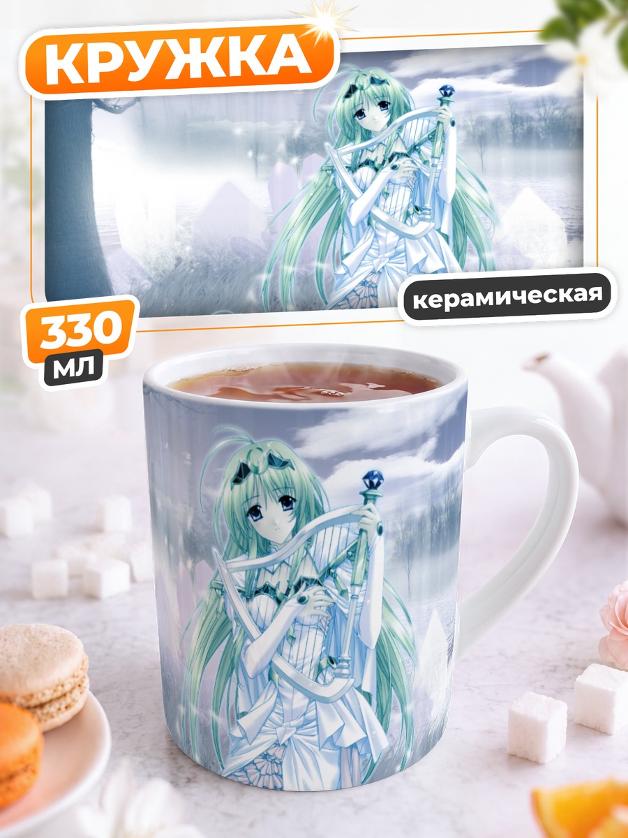 Кружка керамическая Мику Хацунэ в снегах