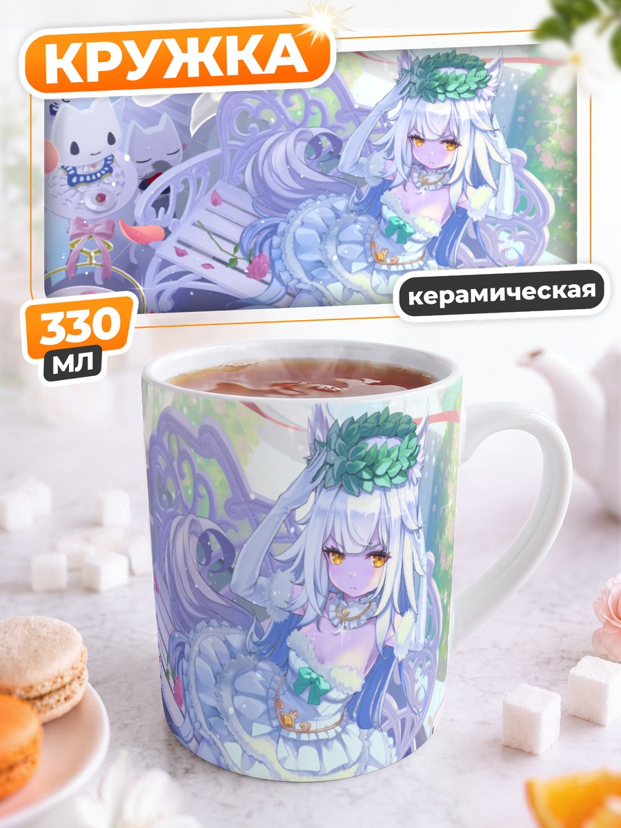 Кружка керамическая Десертный пир кицунэ