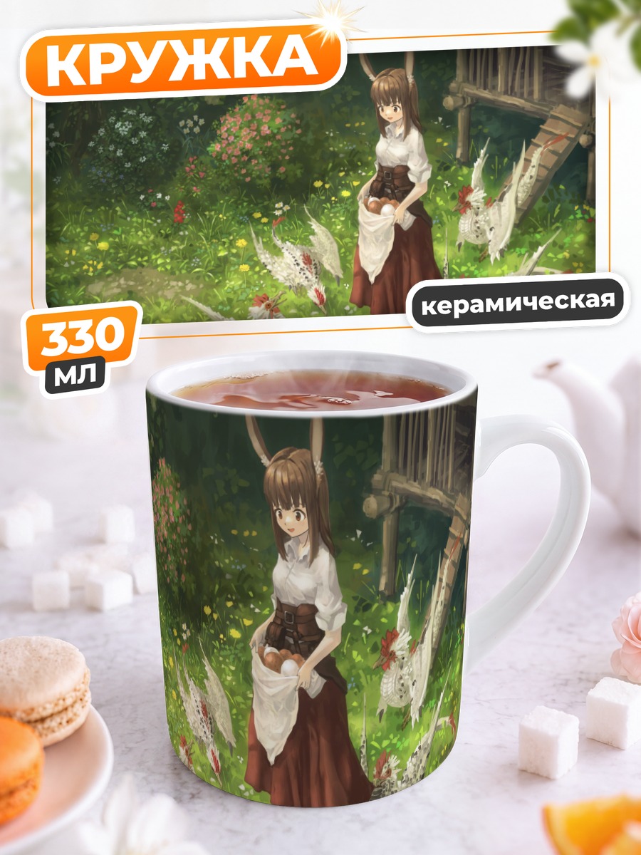 Кружка керамическая Девушка с птицами
