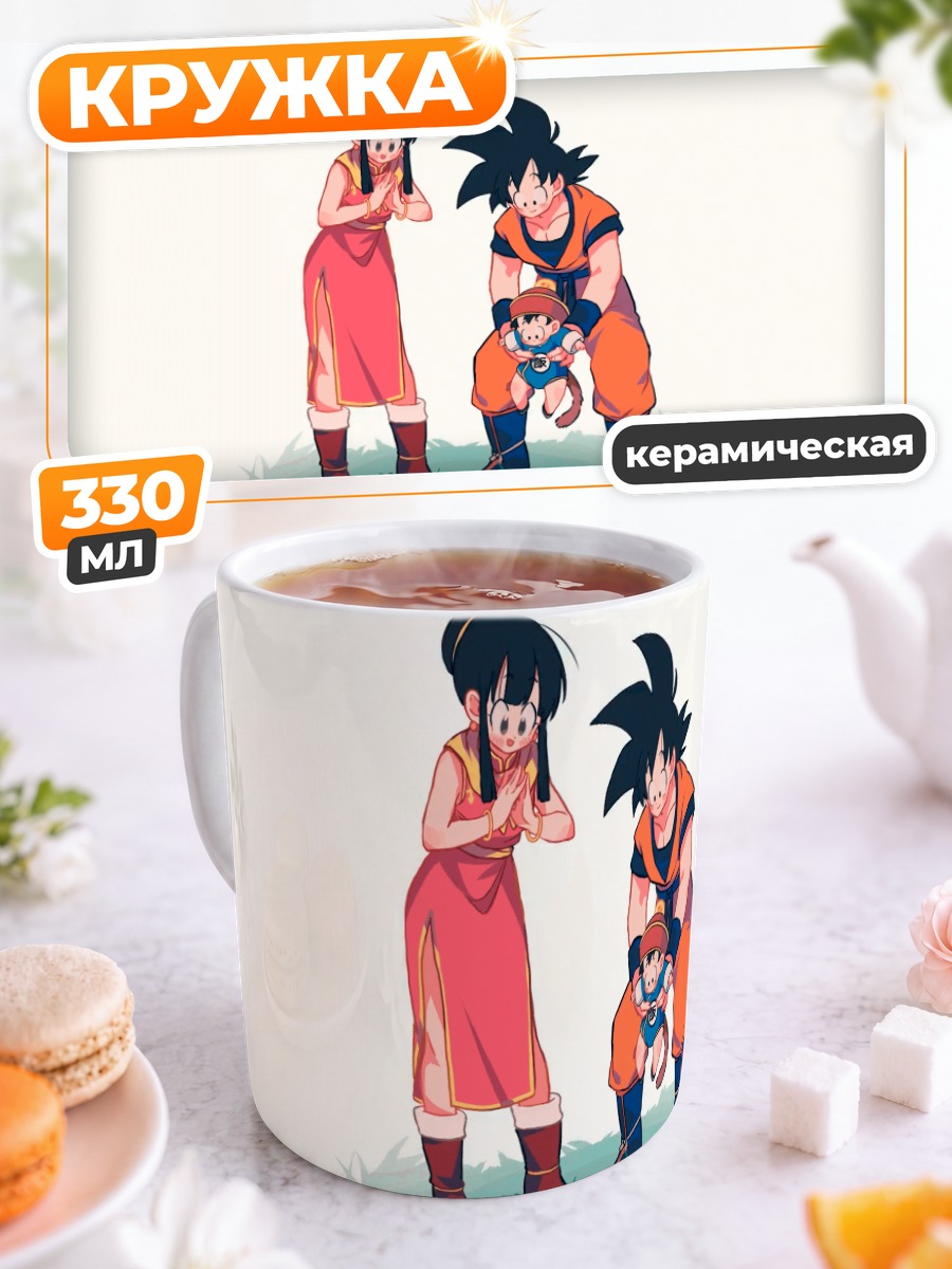 Кружка керамическая Семья Сон Гоку