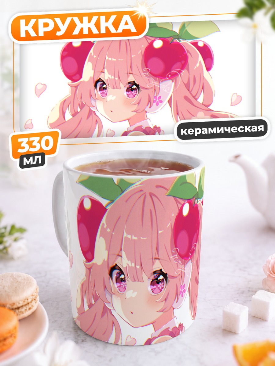 Кружка керамическая Мику Хацунэ в сакуре