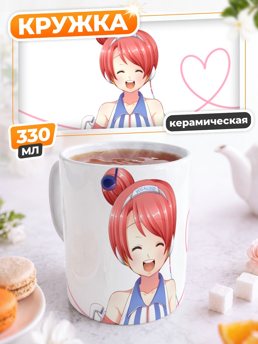 Кружка керамическая Акикороид-тян в наушниках