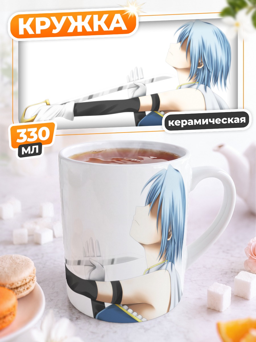 Кружка керамическая Саяка Мики с мечом