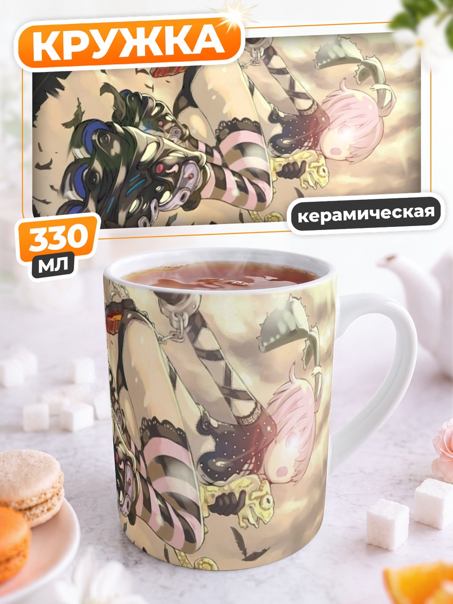 Кружка керамическая Воин с мечом