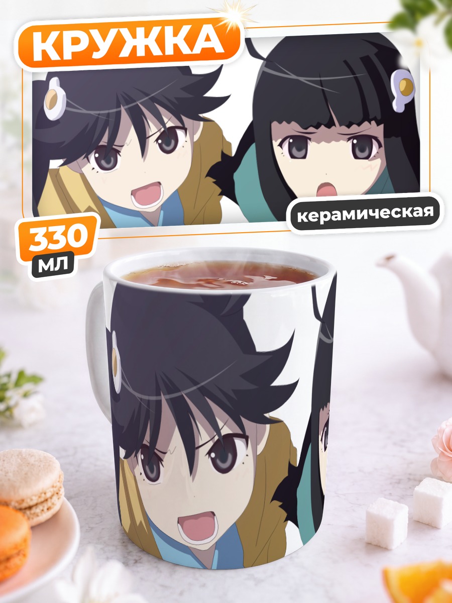 Кружка керамическая Карен и Цукихи Арараги