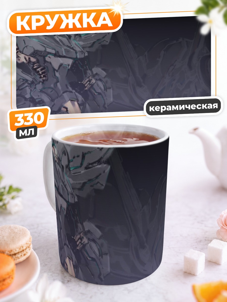 Кружка керамическая Джехути в бою