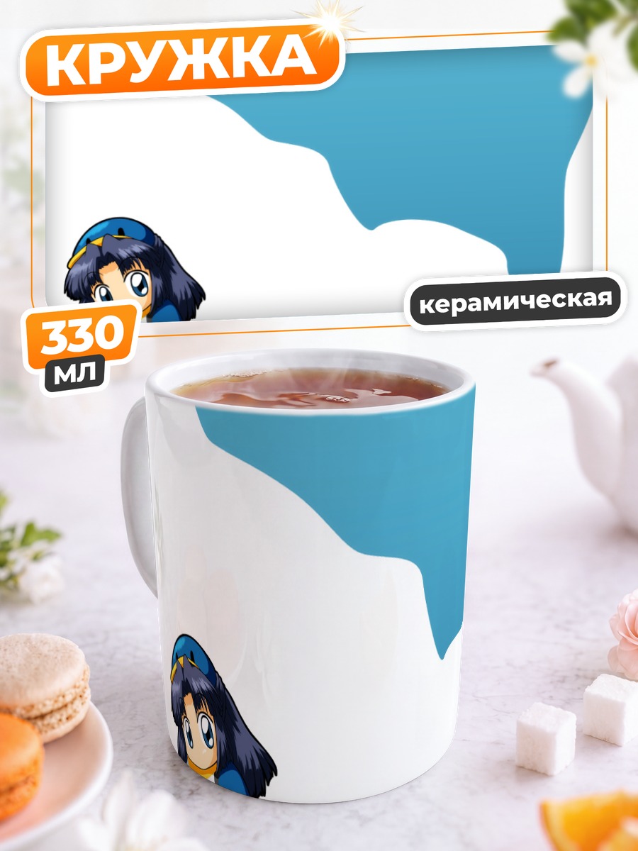 Кружка керамическая Рёко Асакура с пингвинами