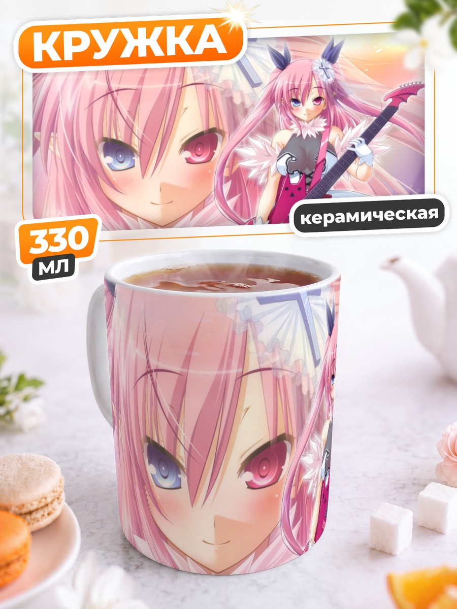 Кружка керамическая Чу-чу Рок-звезда