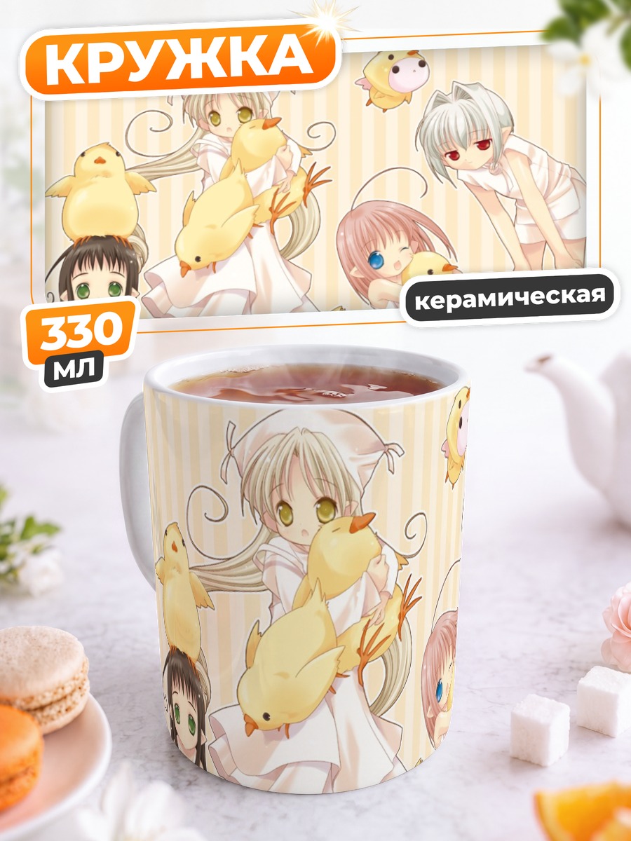 Кружка керамическая Феи из бутылочек