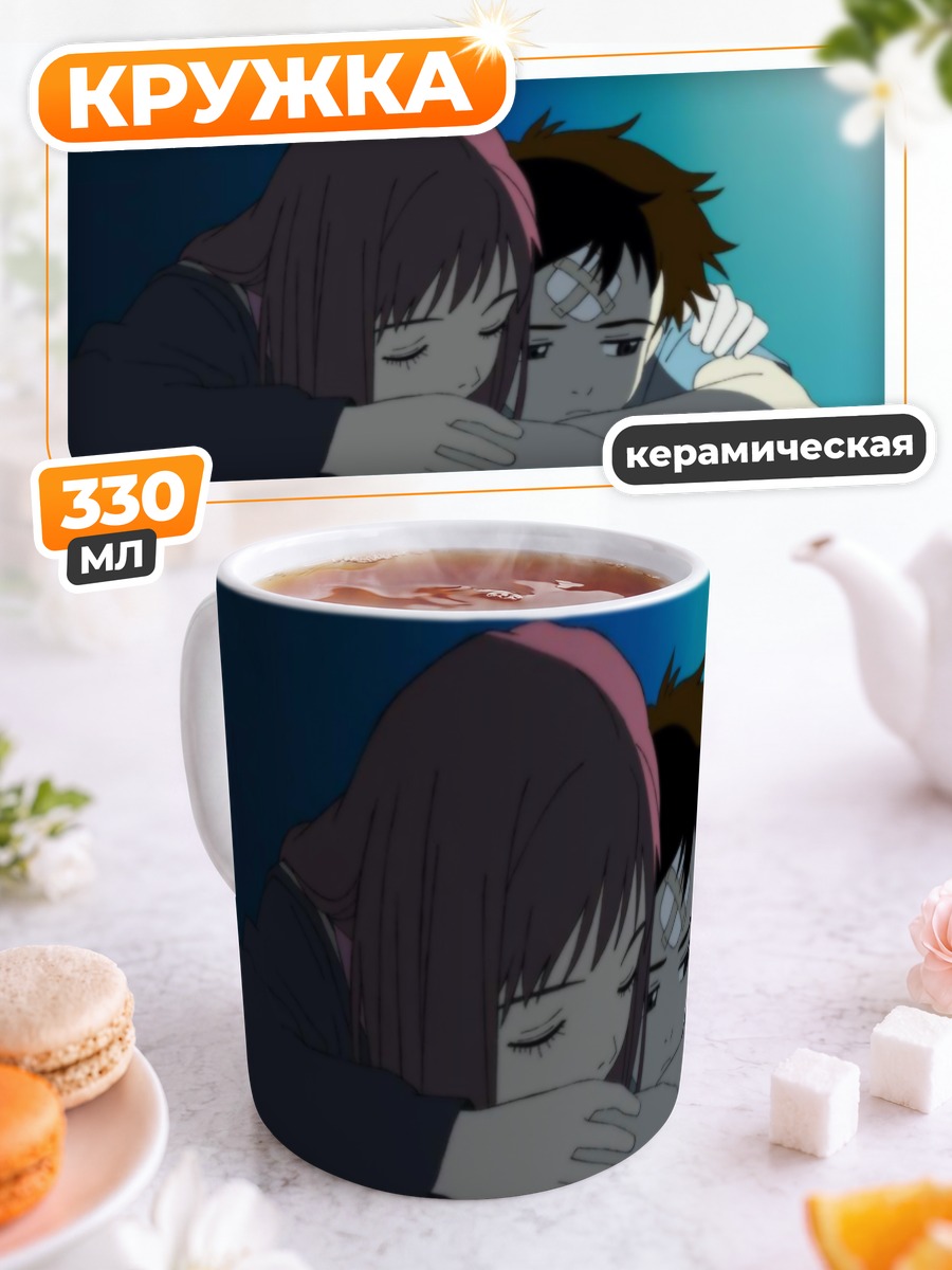 Кружка керамическая Наота и Мамими