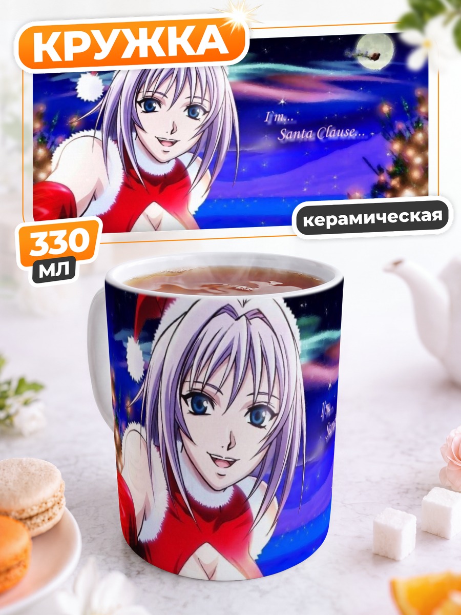Кружка керамическая Майя Нацумэ Санта