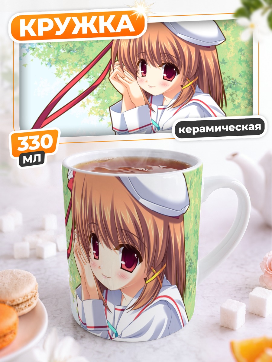 Кружка керамическая Кирино Коносака в форме