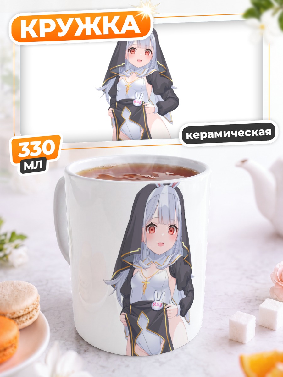 Кружка керамическая Монахиня-зайка