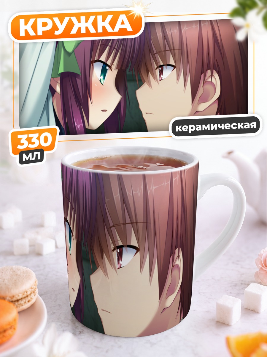 Кружка керамическая Юри Накамура и Юдзуру