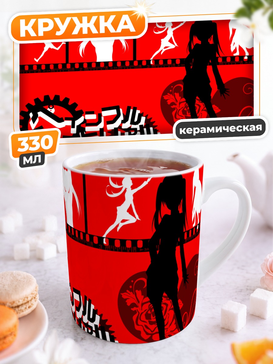 Кружка керамическая Мику Хацунэ в кадре