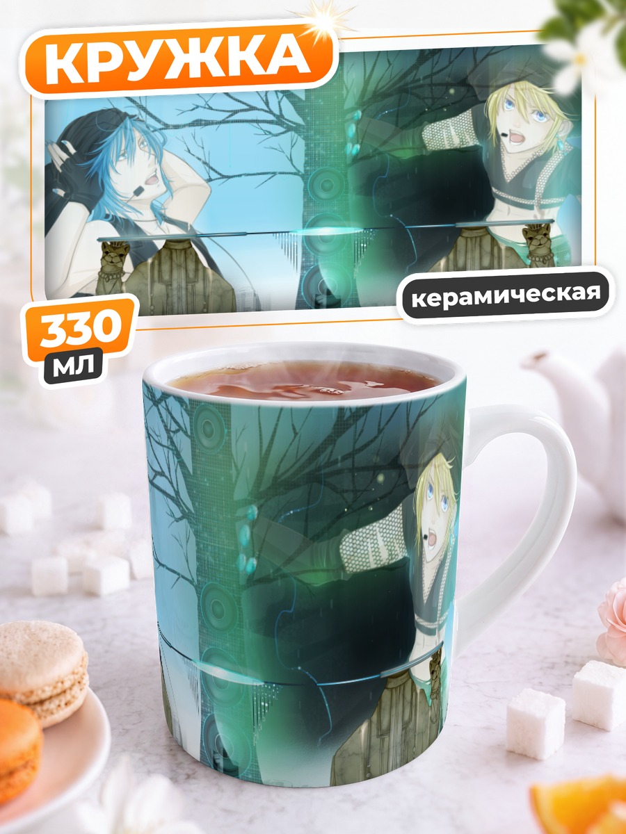 Кружка керамическая Кагамине Лен и Кайто