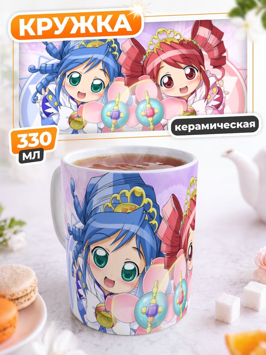 Кружка керамическая Файн и Рейн