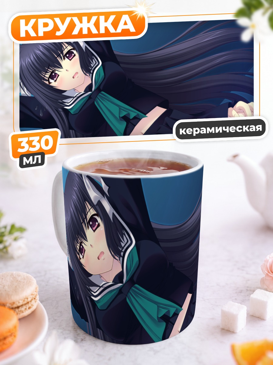 Кружка керамическая Ако Хананомия в форме