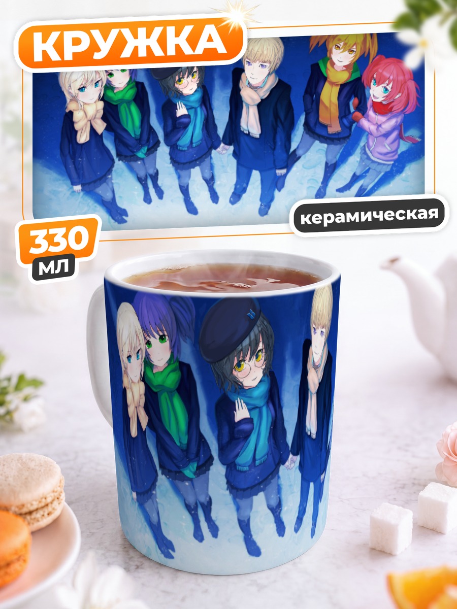 Кружка керамическая Зимняя сказка