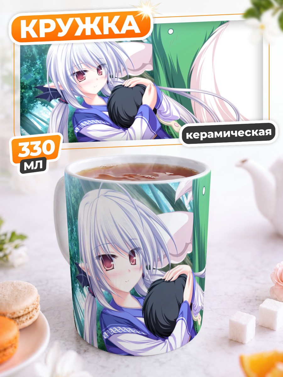 Кружка керамическая Сузу с котом