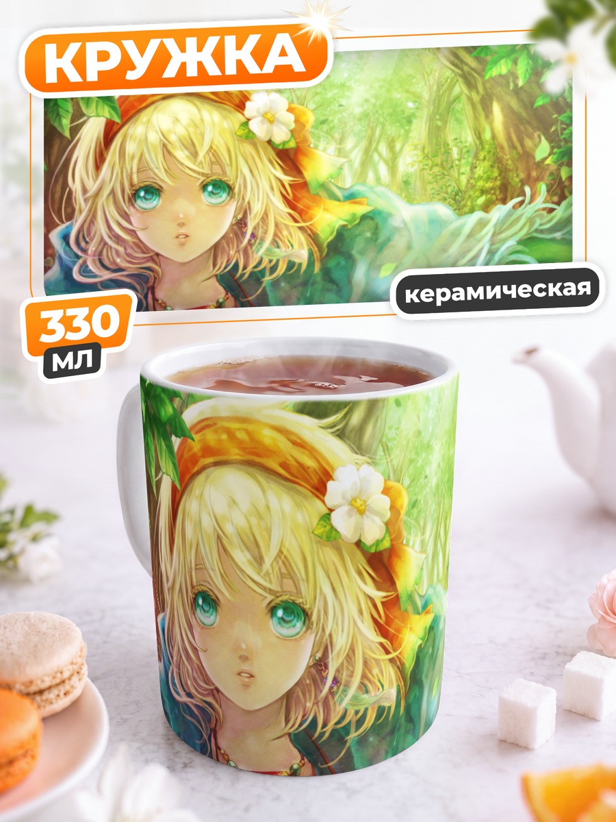 Кружка керамическая Мику Хацунэ в лесу