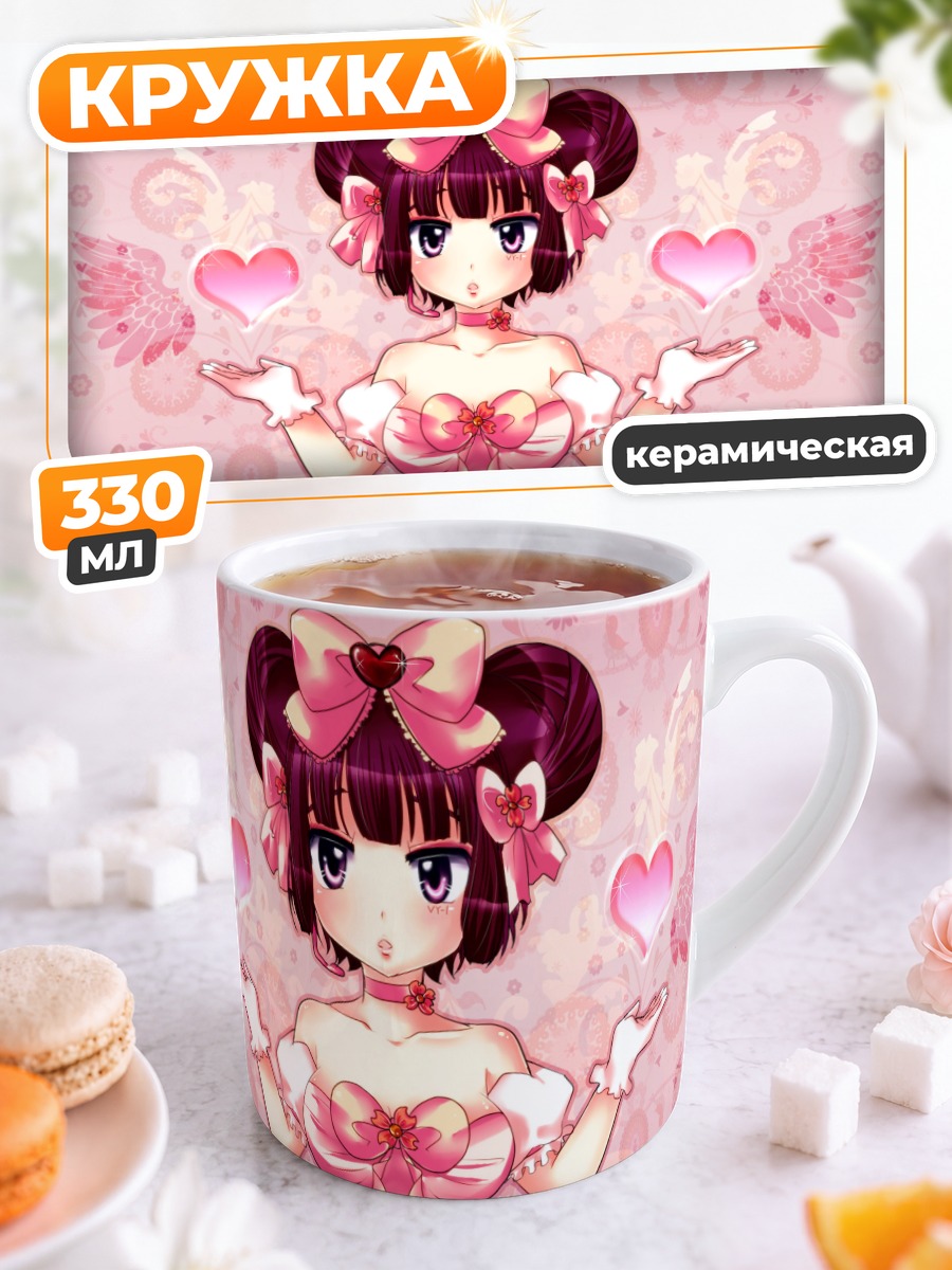 Кружка керамическая Мизки в розовом