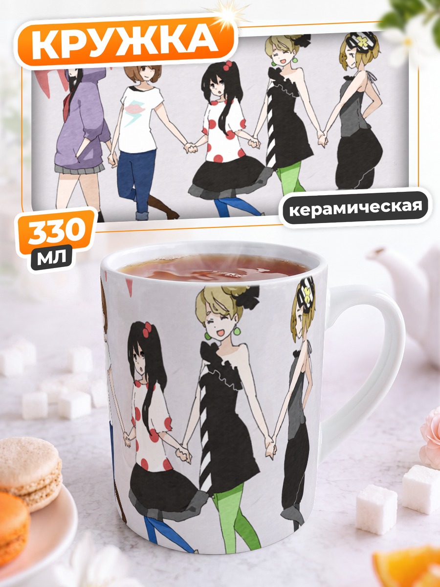 Кружка керамическая Девушки K-On!