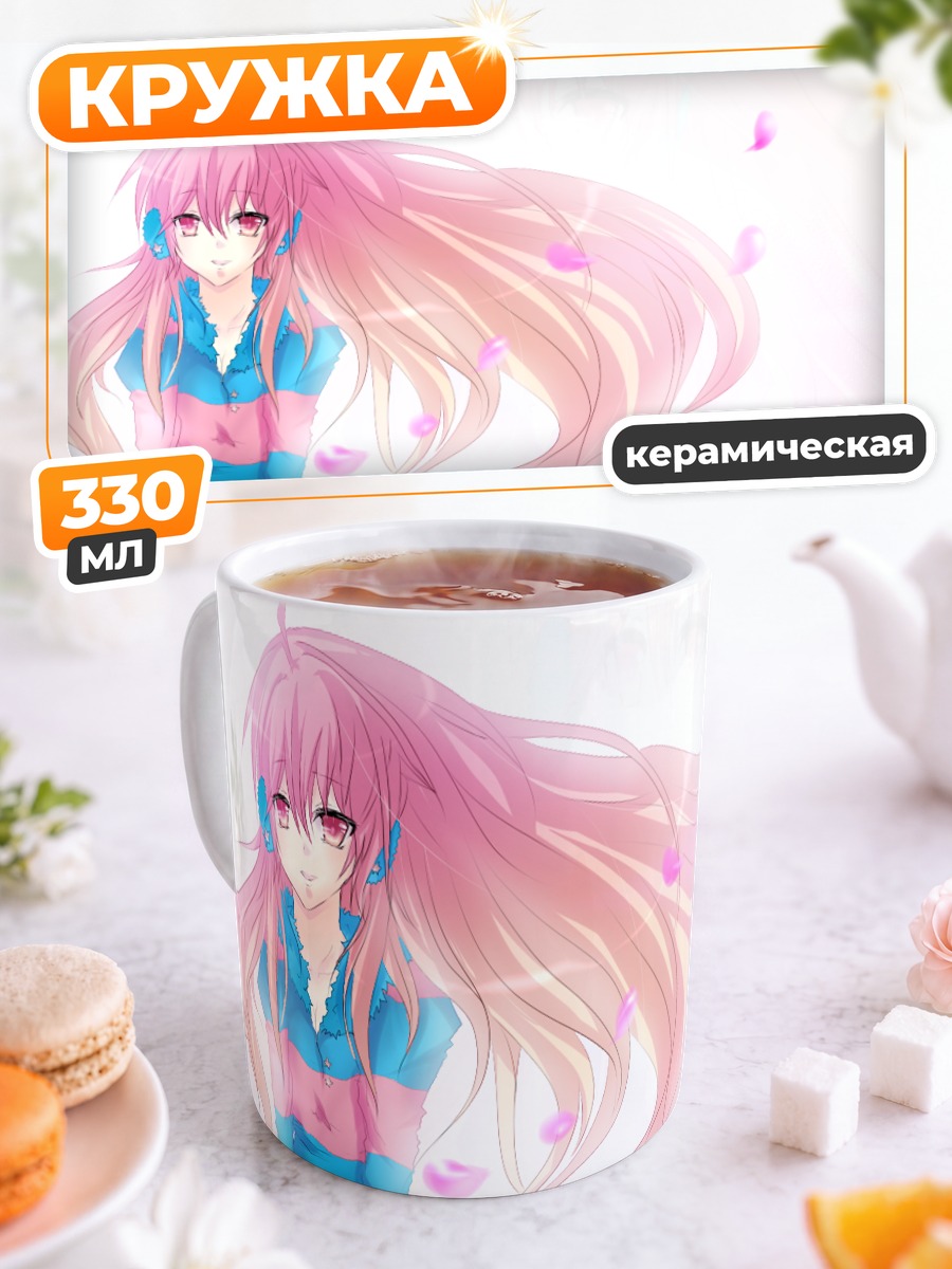 Кружка керамическая Мики в цветах