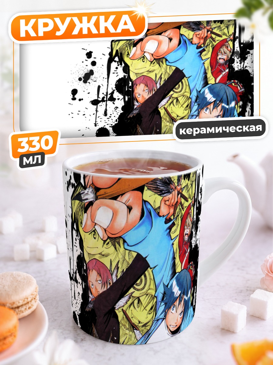 Кружка керамическая Масиро Моритака и Бакуман
