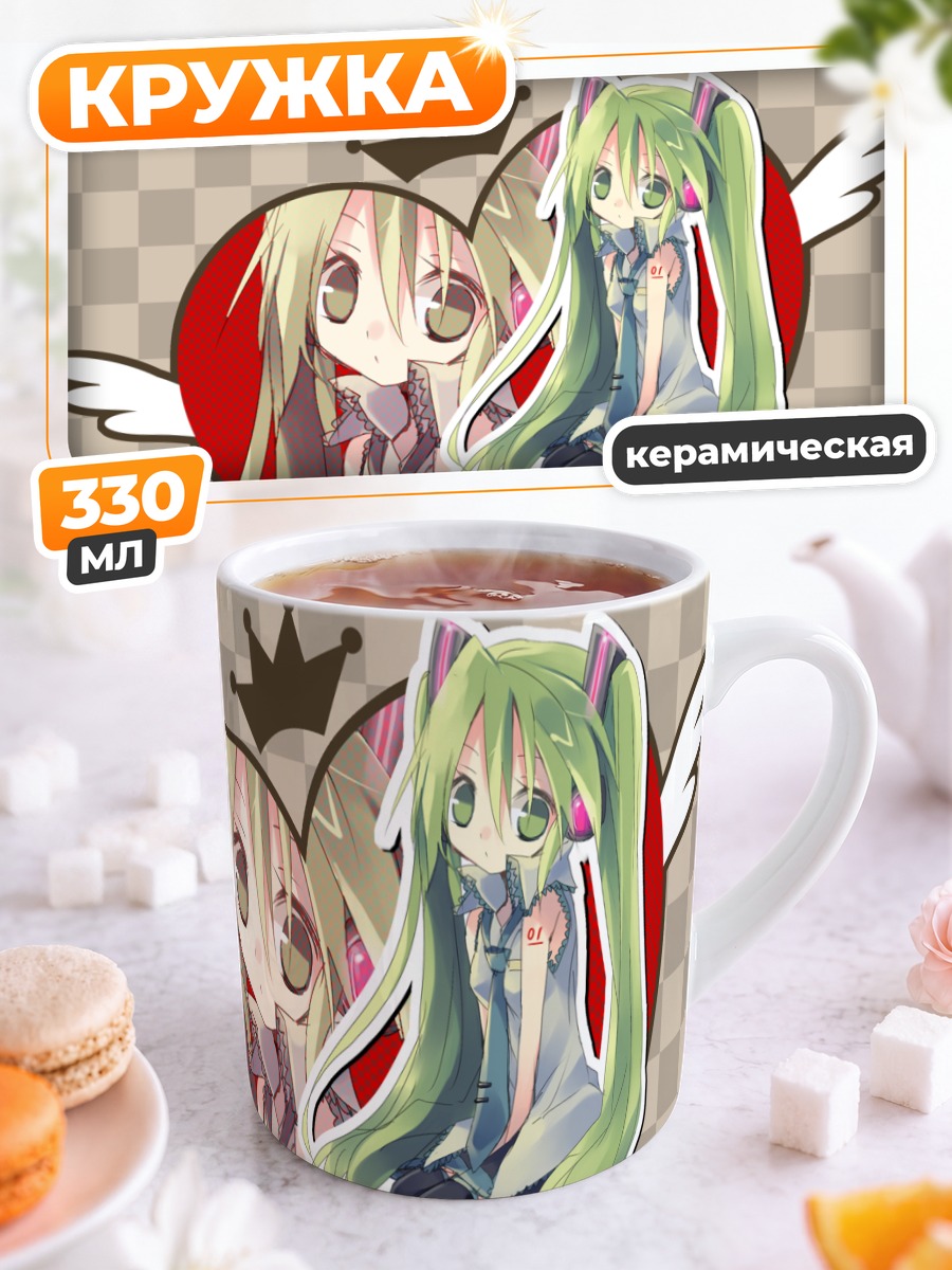 Кружка керамическая Мику Хацунэ в сердце