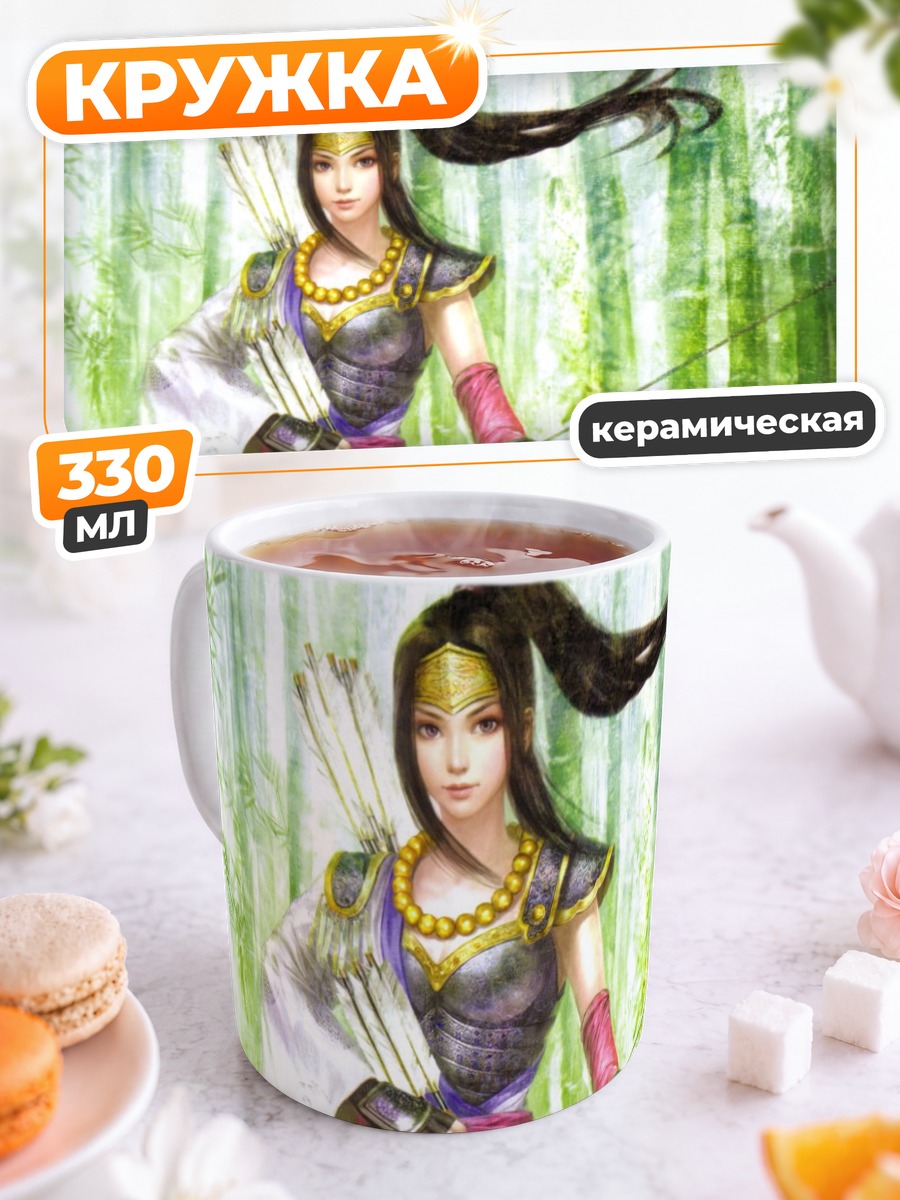 Кружка керамическая Ина Химе с луком