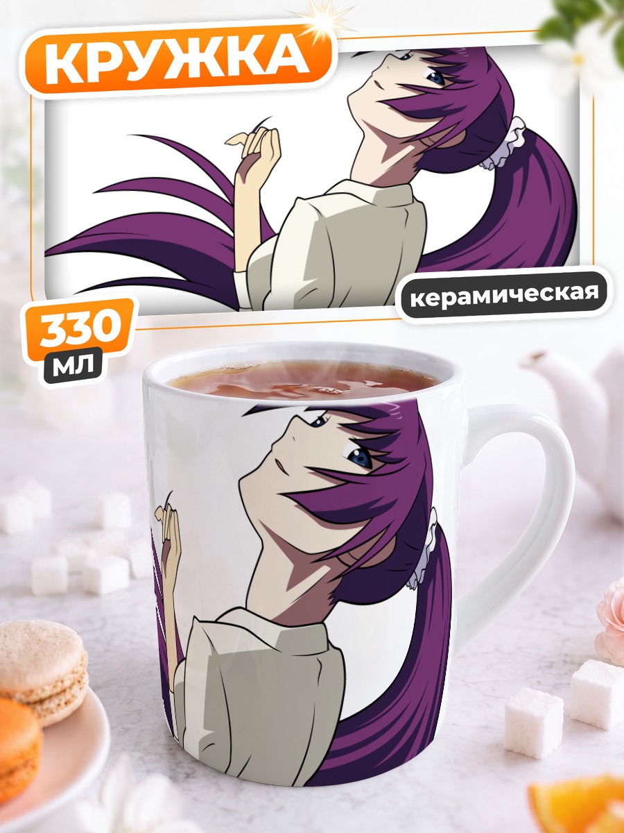 Кружка керамическая Хитаги Сэндзёгахара в белом