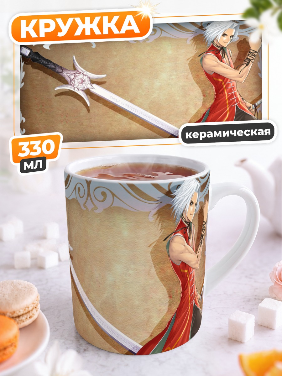 Кружка керамическая Воин Shining Tears