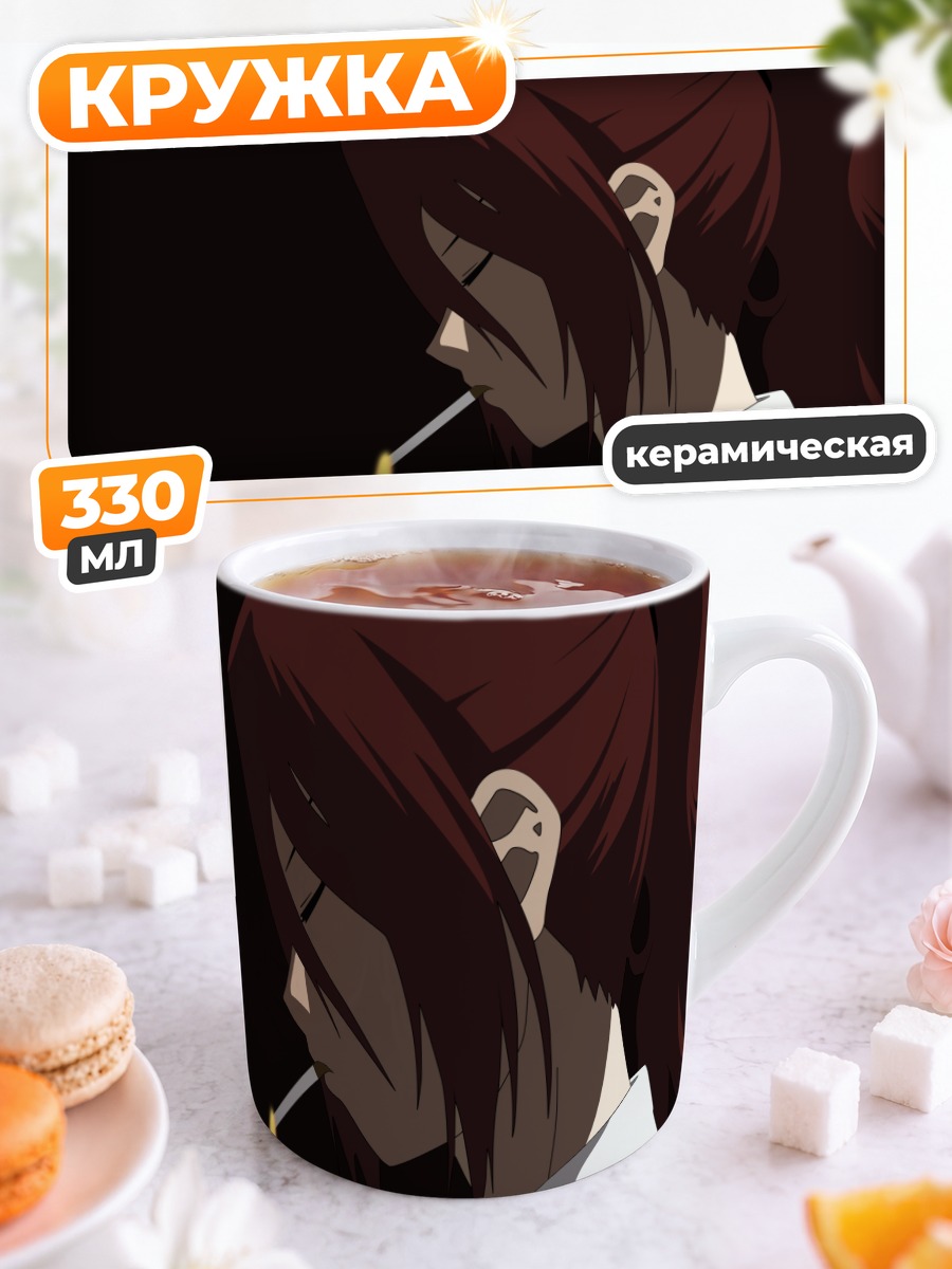 Кружка керамическая Токо Аозаки с сигаретой