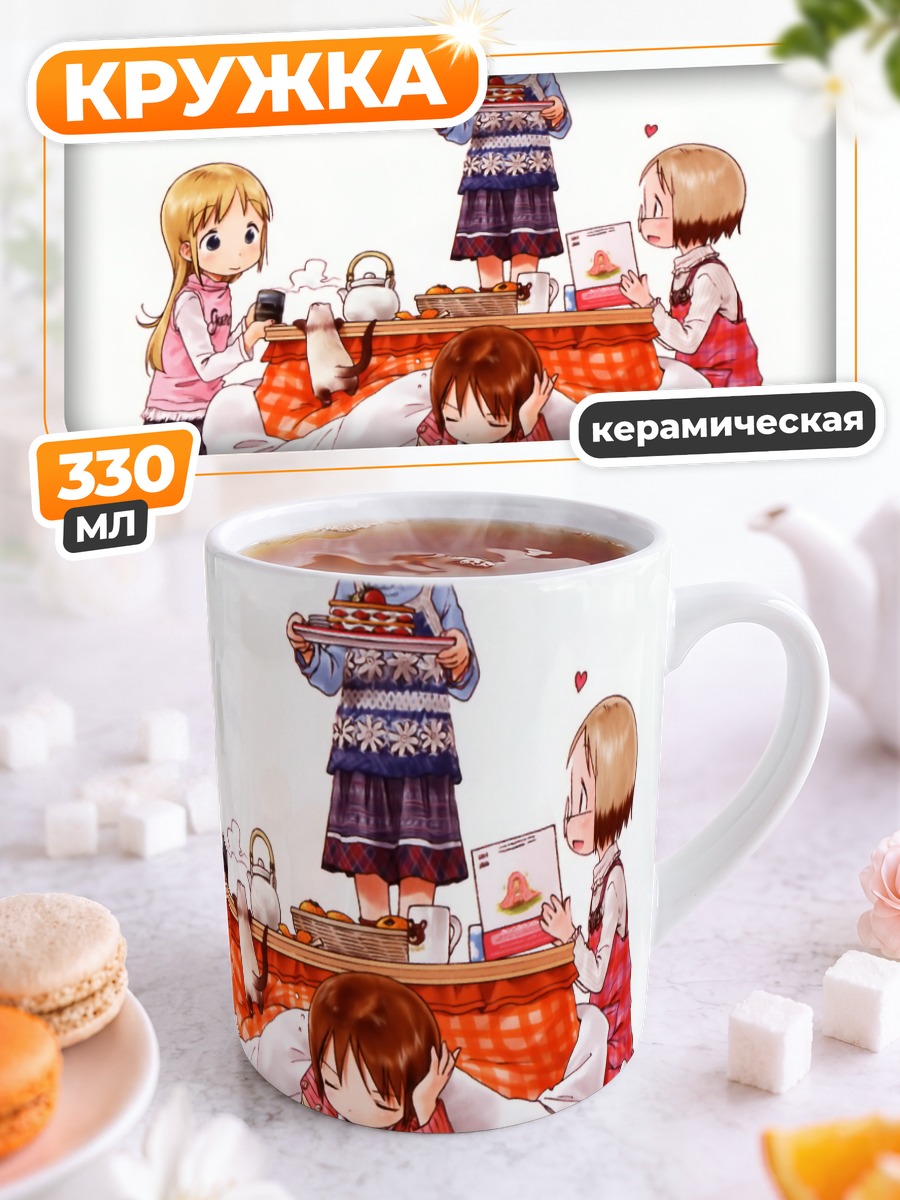 Кружка керамическая Ичиго Машимаро за столом